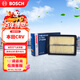 博世（BOSCH）油性空氣濾芯空氣濾清器空氣格空濾3524適配本田CRV 2.0L 12-16款