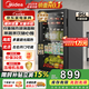 美的（Midea）95升冰吧客廳冰箱家用冷藏柜酒柜立式玻璃門(mén)茶葉飲料水果蔬菜保鮮柜 JC-98GM(E)