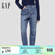 蓋璞（GAP）女裝秋季款水洗微彈中腰經(jīng)典直筒牛仔褲合身休閑長(cháng)褲849915