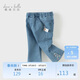 戴維貝拉兒童牛仔褲女童微喇褲女寶寶洋氣九分褲秋裝褲子