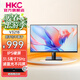 HKC27英寸4K高清 FastIPS屏 HDR400廣色域10Bit 1ms疾速響應升降旋轉電競筆記本臺式電腦顯示器 31.5英寸/高清75HZ/IPS硬屏/V3218