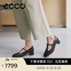 愛(ài)步（ECCO）26年春季新款復古瑪麗珍淺口羊皮低跟單鞋女 麗芙250613 黑色38