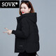 SOVK羽絨棉服女2026冬季新款寬松中老年媽媽女士外套洋氣小棉襖棉衣 黑色 2XL (推薦125-140斤)