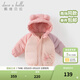 戴維貝拉（DAVE＆BELLA）兒童白鴨絨羽絨服連帽小童上衣新款女童衣服寶寶冬裝外套童裝 小兔子【現貨】 90 cm（建議身高80-90cm）