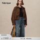 Fabrique焦糖棕仿麂皮絨復古廓形短夾克女秋季新品美拉藍穿搭 棕色 S