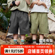 嘟嘟家【山系戶(hù)外】?jì)和萄澫难b男童透氣工裝褲夏季女童寬松褲子童裝 碳灰色 100