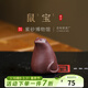 百年利永 宜興紫砂茶寵雕塑擺件茶具茶道配件手工藝品 鼠寶 紫泥 鼠寶 紫泥