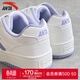 安踏元年小白鞋丨板鞋女鞋春季厚底增高輕便百搭鞋子休閑鞋運動(dòng)鞋 【元年1.0】象牙白/楊絮紫-3 37.5