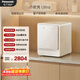 松下（Panasonic）小歡洗Ultra 滾筒洗烘 2KG 小型全自動(dòng)迷你內褲內衣洗衣機 母嬰認證 除菌螨 XQG20-AD200