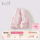 戴維貝拉女童棉服秋冬男童保暖棉衣中大童薄款內膽外套