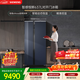 西門(mén)子（SIEMENS）超氧637L對開(kāi)門(mén)冰箱 智能eNose 雙系統 智感恒鮮 自然儲鮮 鋼化玻璃KA99VA356C 國家補貼
