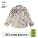 jnby by JNBY江南布衣童裝秋長(cháng)袖花邊襯衫外套多彩印花男女童兒童1N7210410 129米色系多彩混雜色 110 cm