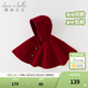 戴維貝拉（DAVE＆BELLA）兒童斗篷女童披風(fēng)外套小童上衣洋氣女寶寶衣服春季新年童裝 暗紅色【DB3236956】 100 cm（建議身高90-100cm）