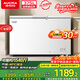 澳柯瑪（AUCMA）375升單溫大冷柜家用臥式冰柜雪糕柜 冷藏柜冷凍柜頂開(kāi)門(mén)冰箱一級能效 BC/BD-375HNE 以舊換新