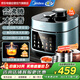 美的（Midea）沸騰濃香電壓力鍋健康0涂層鋼膽高壓鍋自動(dòng)排氣 5L雙膽家用智能預約觸控 煲湯燉肉煮飯煲 MY-C552N