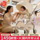 優(yōu)樂(lè )博（ULOP）溜娃神器嬰兒推車(chē)可坐可躺0-3歲可折疊輕便減震雙向高景觀(guān)溜娃車(chē) 嬰兒車(chē)【推桿換向+座艙加長(cháng)加寬】 嬰幼兒寶寶兒童推車(chē)可一鍵折疊