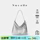 紐芝蘭（NUCELLE）浪花HOBO包包女輕奢大容量水桶包單肩斜挎腋下通勤女士包生日禮物