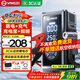 揚子（YANGZI）【3C認證】汽車(chē)應急啟動(dòng)電源充氣泵一體機汽車(chē)摩托車(chē)搭電寶車(chē)載電瓶強起戶(hù)外充氣充電寶打火神器