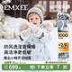 嫚熙（EMXEE）白鵝絨羽絨服嬰兒連體衣冬季保暖寶寶精靈連帽外出爬服 幸運滿(mǎn)格 90 【1-2歲，建議體重9.5-13kg】