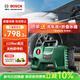 博世（BOSCH）EA110洗車(chē)機高壓清洗機220V家用高壓水槍洗車(chē)泵EA110+15米管