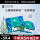 絲芙蘭（SEPHORA）蠶絲面膜 保濕補水透亮 海藻5pcs