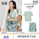 歐莎（OSA）氣質(zhì)優(yōu)雅連衣裙子女夏季2025新款碎花半身裙子套裝兩件套 淺綠色B（后腰加橡筋） 2XL