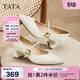 他她（TATA）粗跟瑪麗珍鞋女鞋高跟鞋女秋季新款皮鞋單鞋女XGM01AQ5 米白 37