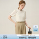 范思藍恩溫格小姐法式氣質(zhì)撞色花邊T恤2024夏新款針織衫24FS12110 米色 S