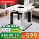長(cháng)虹（CHANGHONG） 電暖桌正方形烤火桌電爐電熱取暖桌電烤桌客廳電暖爐烤火爐桌子一體取暖器家用冬季多功能電烤爐 石紋白80*80【電陶爐+鋼化玻璃+變頻省電】