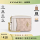 蔻馳（COACH）女士零錢(qián)包卡包證件包新款名片夾卡夾輕奢女士禮物 CW883 IMXDM