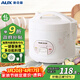 奧克斯（AUX）電飯煲 電飯鍋 4L家用簡(jiǎn)易操作老式西施煲 宿舍蒸米飯大容量煮飯小型電飯鍋 3-4個(gè)人 VK-401X8