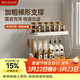美廚（MAXCOOK）廚房置物架調料架2層 調味瓶架子臺面收納架層架 帶掛鉤MCZW2139