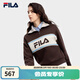 FILA 斐樂(lè )官方女子套頭衛衣2026春季新款舒適半拉鏈針織長(cháng)袖上衣 深土色-BN XL 175/92A/XL