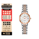 【二手99新】浪琴(LONGINES)博雅系列 精鋼自動(dòng)機械/石英浪琴男表 浪琴女表 25.5mm機械女表 L4.309.5.87.7