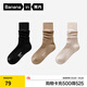 蕉內銀皮511P襪子女士新疆棉7A抗菌防臭保暖透氣堆堆襪長(cháng)筒秋冬季3雙 墨黑+奶咖+花紗白 均碼