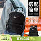 NIKE耐克男女小書(shū)包 戶(hù)外旅游運動(dòng)休閑小奶包糖果色迷你雙肩包BA5559 奧利奧配色BA5559-013 雙肩背包/32*25*12cm