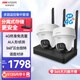 HIKVISION?？低?G終身免流量無(wú)線(xiàn)攝像頭免布線(xiàn)2路套裝360度云臺全景帶512G內存卡K44H-LWPT
