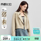 尚都比拉氣質(zhì)外套女春季小個(gè)子氣質(zhì)顯瘦外衣長(cháng)袖短款上衣 卡其色 M
