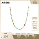 Arsis【明星同款】秘密花園彩虹守護串珠項鏈多巴胺項鏈送女友生日禮物 彩虹守護串珠項鏈