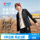 特步（XTEP）童裝連帽兒童外套校園防風(fēng)秋冬學(xué)生長(cháng)袖上衣 純正黑 160