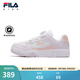 FILA斐樂(lè )兒童休閑鞋年秋季新款男女中大運動(dòng)鞋子板鞋小白鞋 斐樂(lè )白/浪漫紫-SS 39