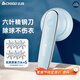 志高（CHIGO）6萬(wàn)+】毛球修剪器去毛球器衣服去球器剃毛器去毛剃毛球器打毛剃毛機除毛刮毛剪毛吸毛家用神器118B