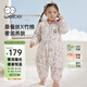 威爾貝魯（WELLBER）恒溫睡袋嬰幼兒1-3歲蠶絲睡衣秋冬兒童寶寶防踢被子厚夾棉 鈴蘭M