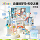 jollybaby馬年啟蒙禮盒 新生兒見(jiàn)面禮嬰幼兒玩具布書(shū)安撫玩偶0-3歲生日禮物 馬年啟蒙玩具禮盒【藍色款】+贈手提袋+可代寫(xiě)賀卡