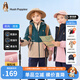 暇步士（Hush Puppies）【三防】童裝兒童男女大童冬季新款保暖舒適簡(jiǎn)約拼色系風(fēng)衣 燕麥卡其 130