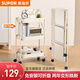蘇泊爾（SUPOR）小推車(chē)多層廚房置物架落地置物柜 調料用具廚具蔬菜收納多功能架 【加粗碳鋼】免安裝可折疊 白色