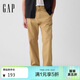 蓋璞（GAP）男裝春季經(jīng)典款寬松卡其直筒褲百搭簡(jiǎn)約休閑長(cháng)褲美版598213