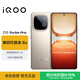 vivo iQOO Z10 Turbo Pro 16GB+256GB 沙漠色 第四代驍龍8s 自研電競芯片Q1 120W超快閃充 電競手機