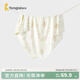 童泰（TONGTAI）嬰兒包巾純棉初生寶寶抱巾包單新生兒防驚跳裹巾透氣抱毯蓋毯 綠藍【四季款 50s綿柔抗菌】 90*90cm
