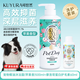可悠然寵物沐浴露狗狗抑菌除臭香波柔順滋潤止癢植物萃取安全去油護毛素
